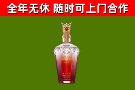 伊川县回收剑南春价格