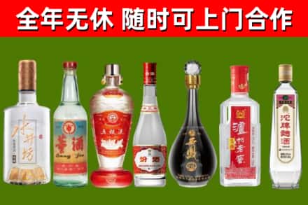 伊川县回收老酒价格