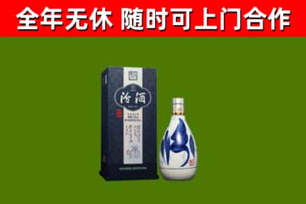 伊川县回收汾酒